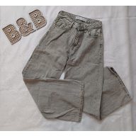 Bershka bőszárú farmer